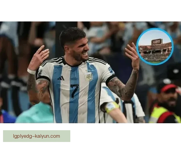 德保罗在西班牙的生活状态备受关注，表现稳定引发讨论。