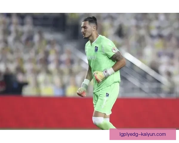 特拉布宗体育近期比赛表现稳健，攻防两端展现竞争力力增强